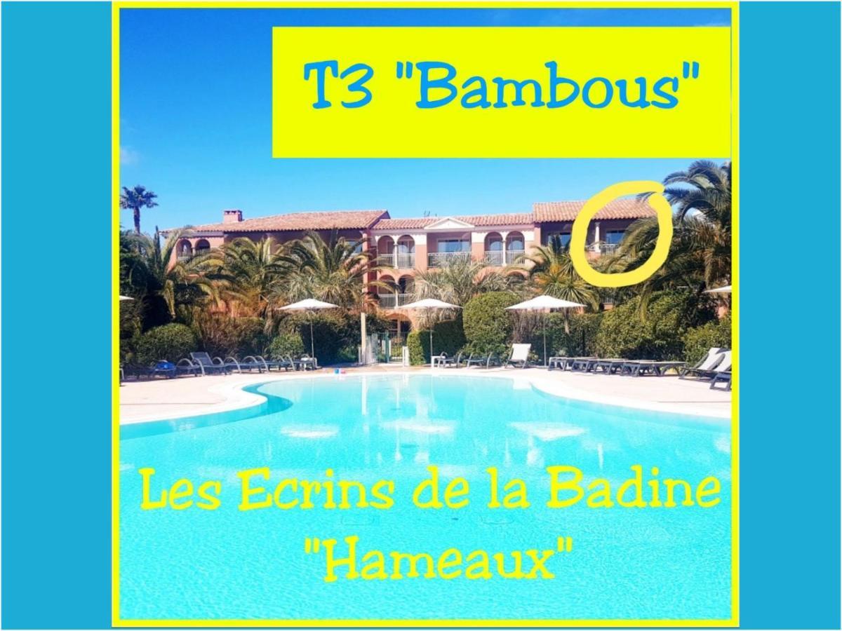 Les Ecrins De La Badine - Hameaux Apartment Hyères Екстериор снимка